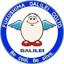 fukushima repair