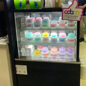 90cm Glass Display Cake Chiller Fridge for rental